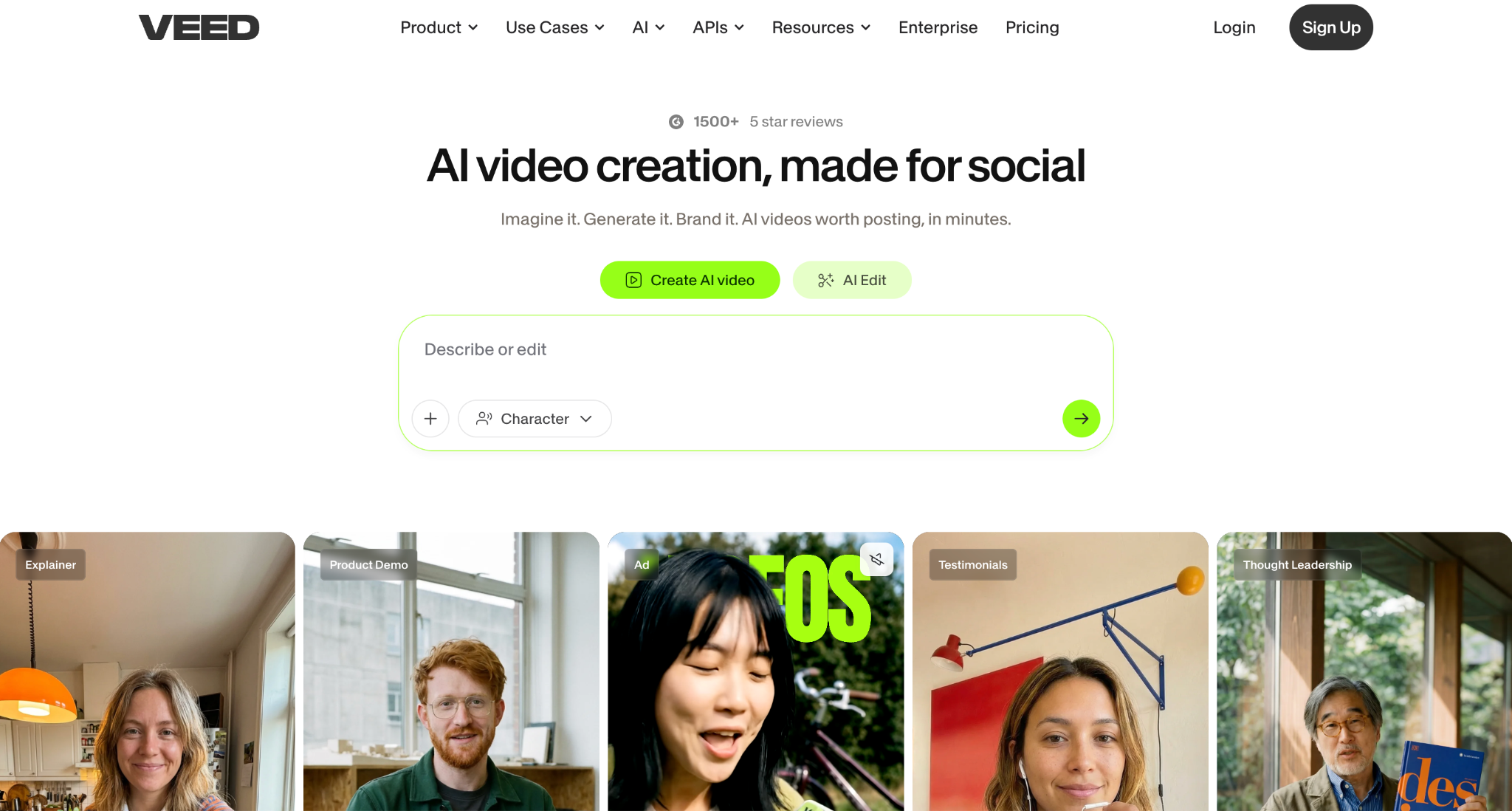 veed homepage