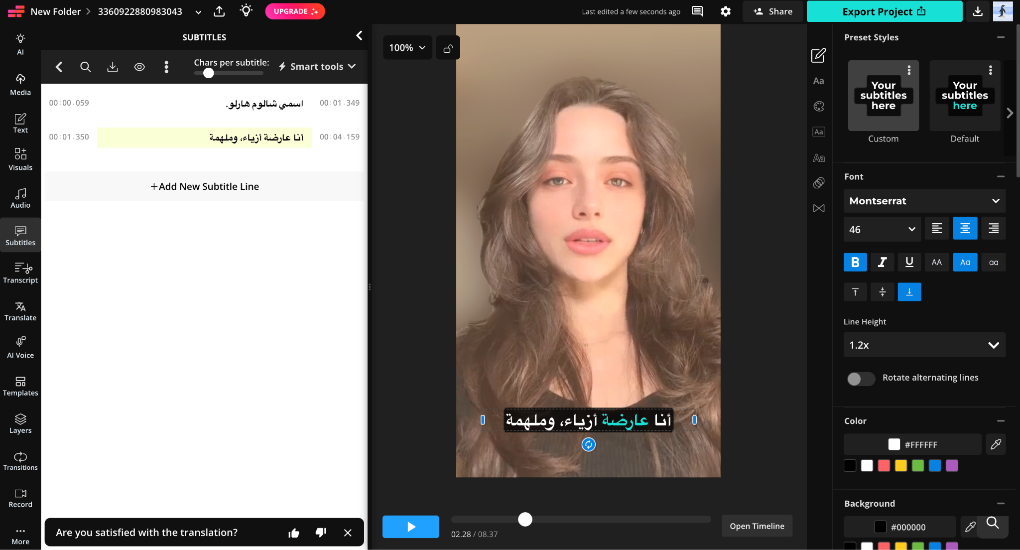 kapwing subtitle editor