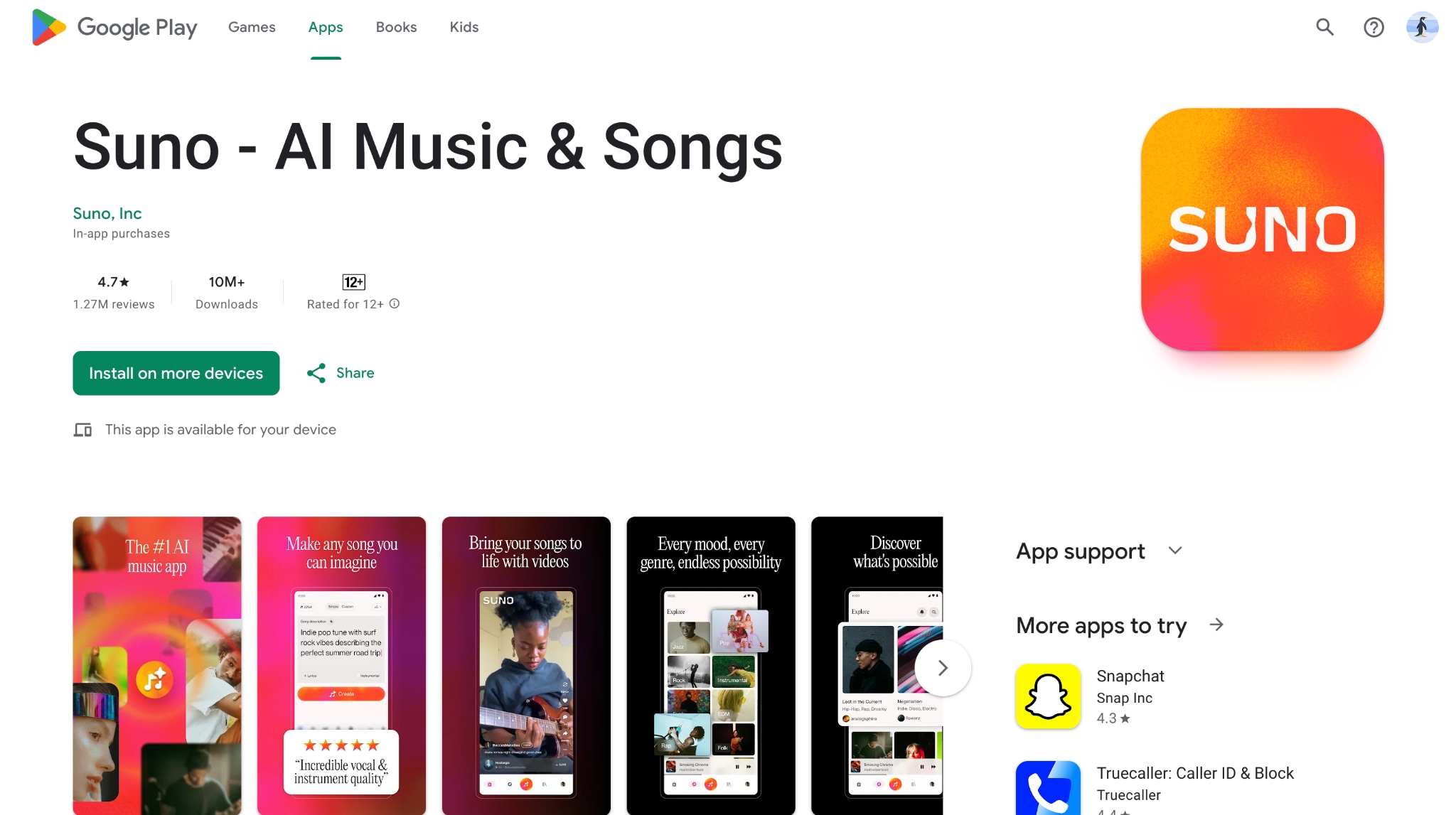suno ai music and songs homepage