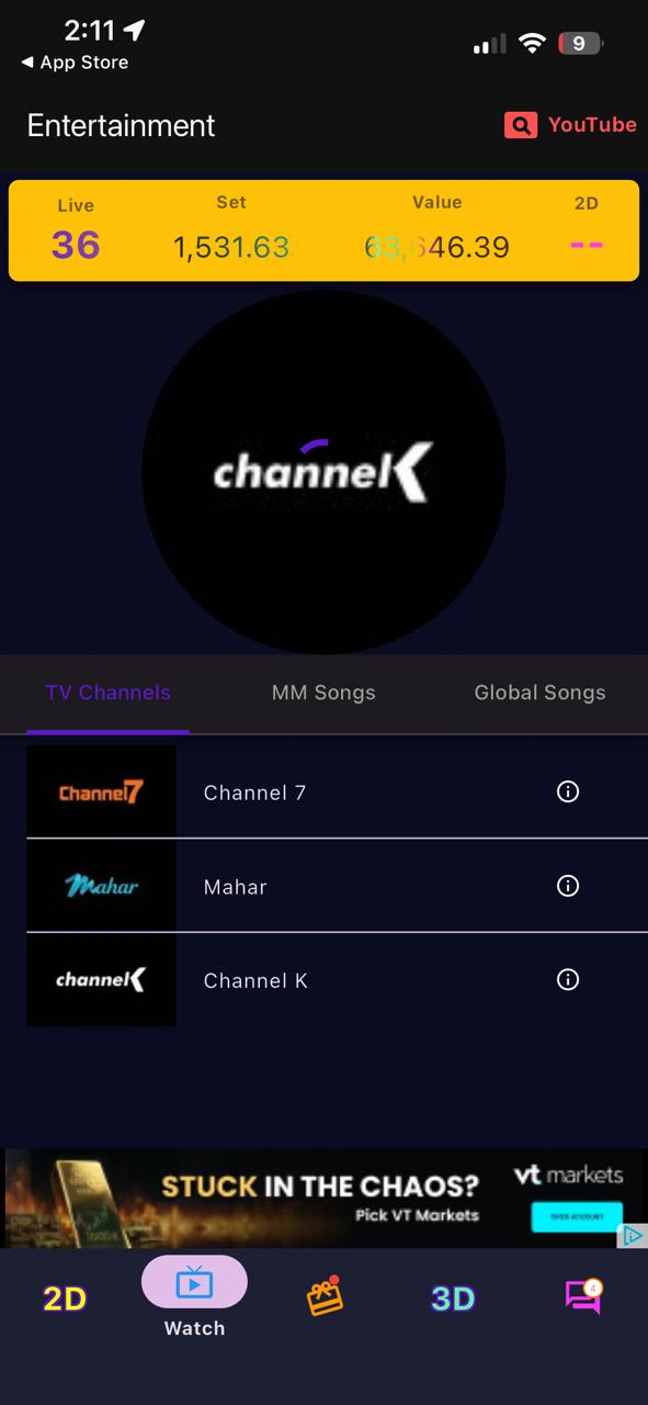 2d3d live mobile app watch live stream