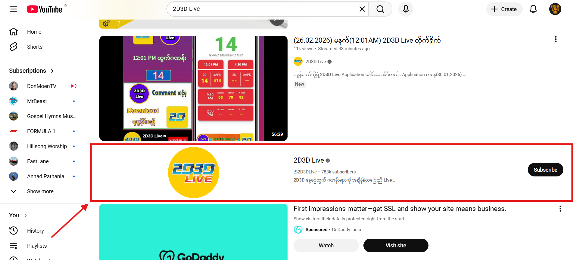 2d3d live youtube open channel