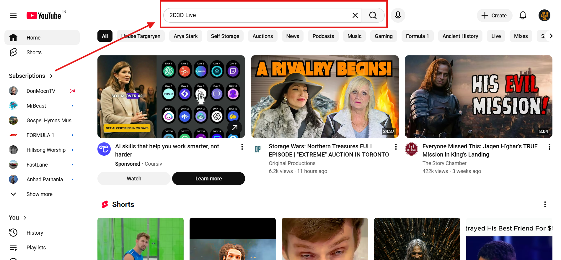 2d3d live youtube search