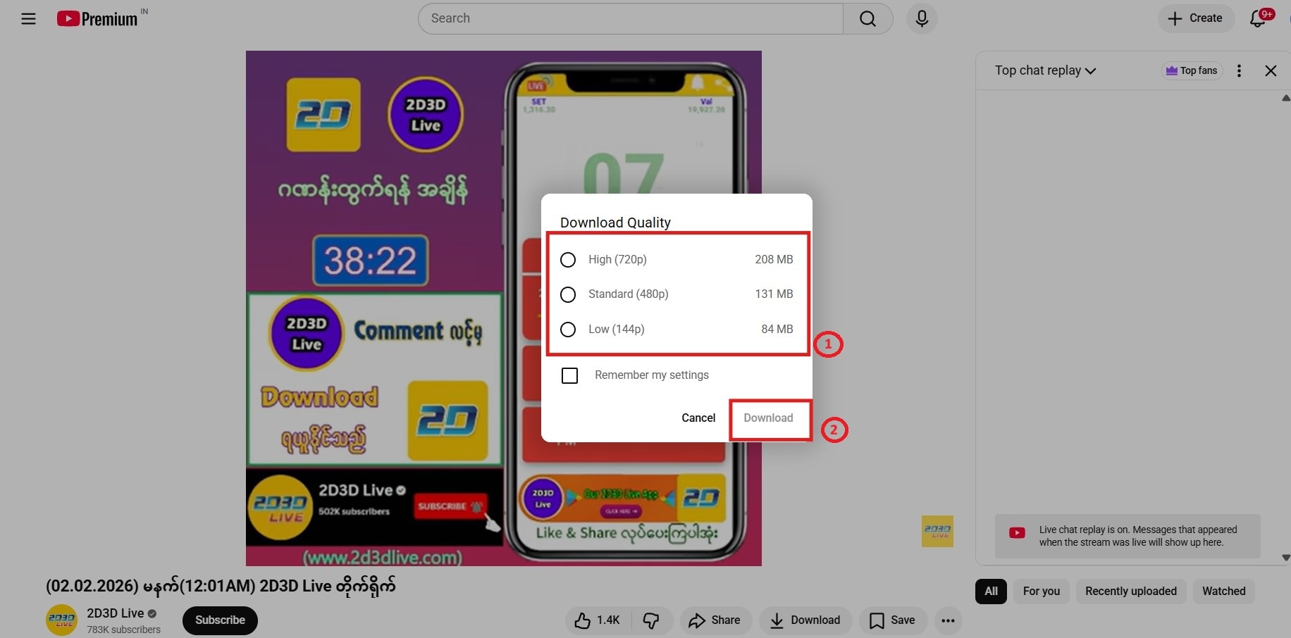 download 2d3d live youtube choose your format