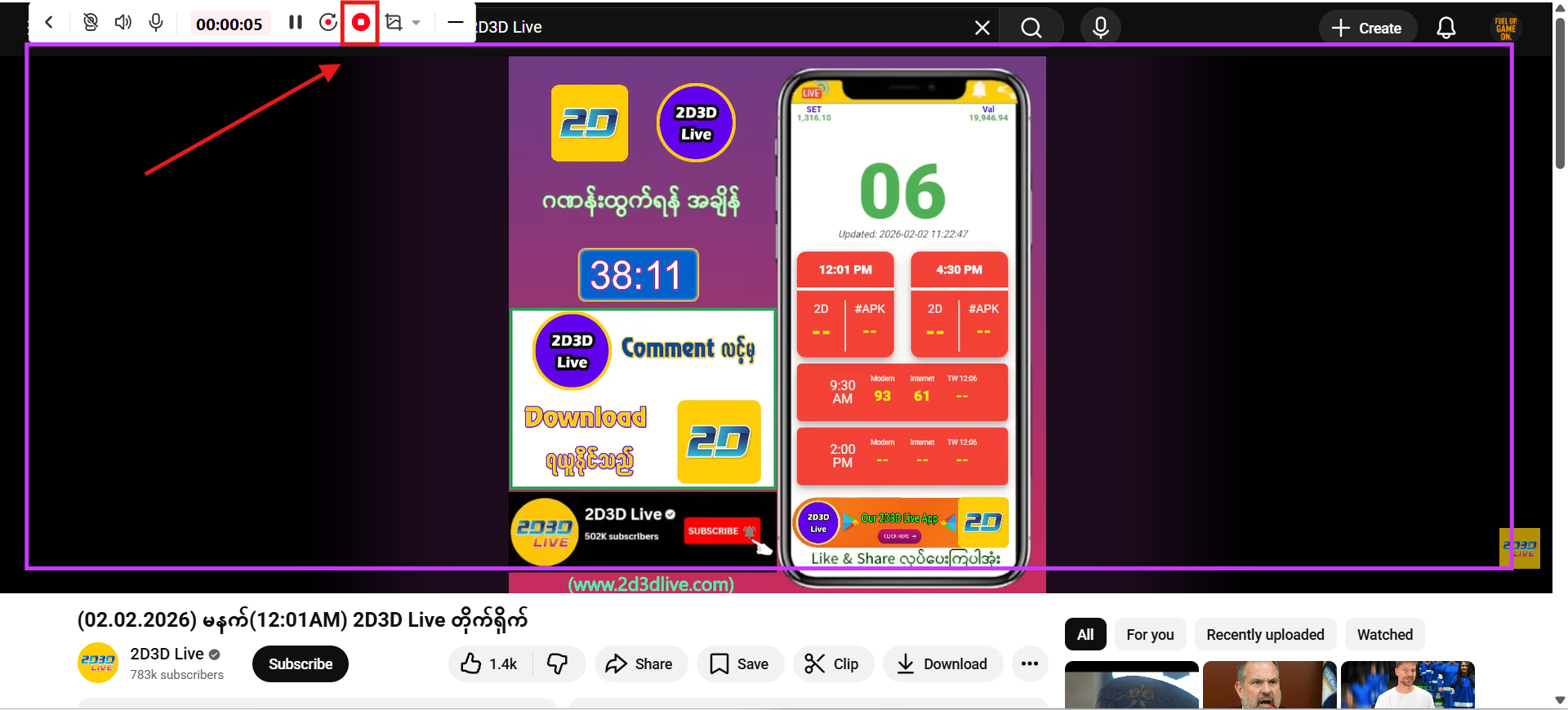wondershare uniconverter stop recording