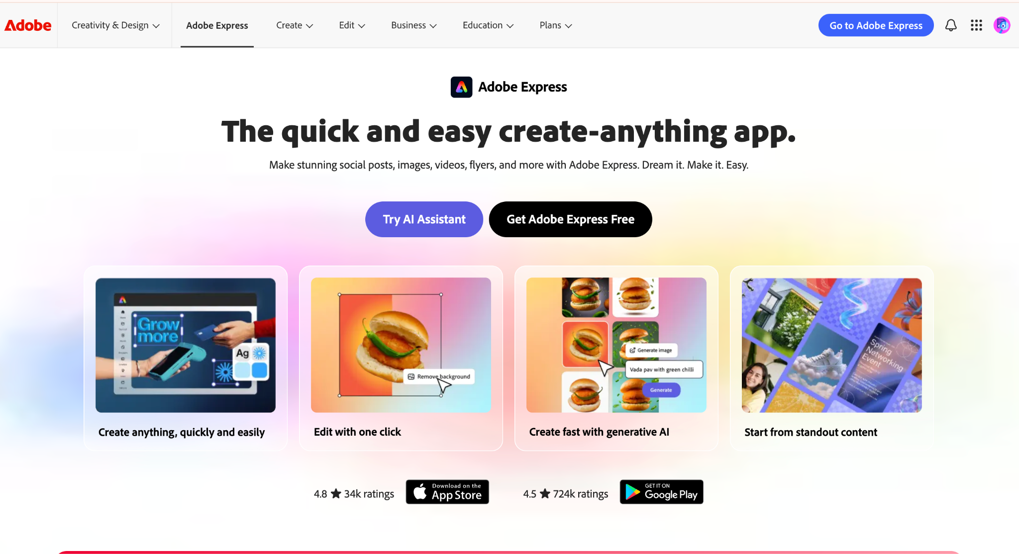 adobe express homepage