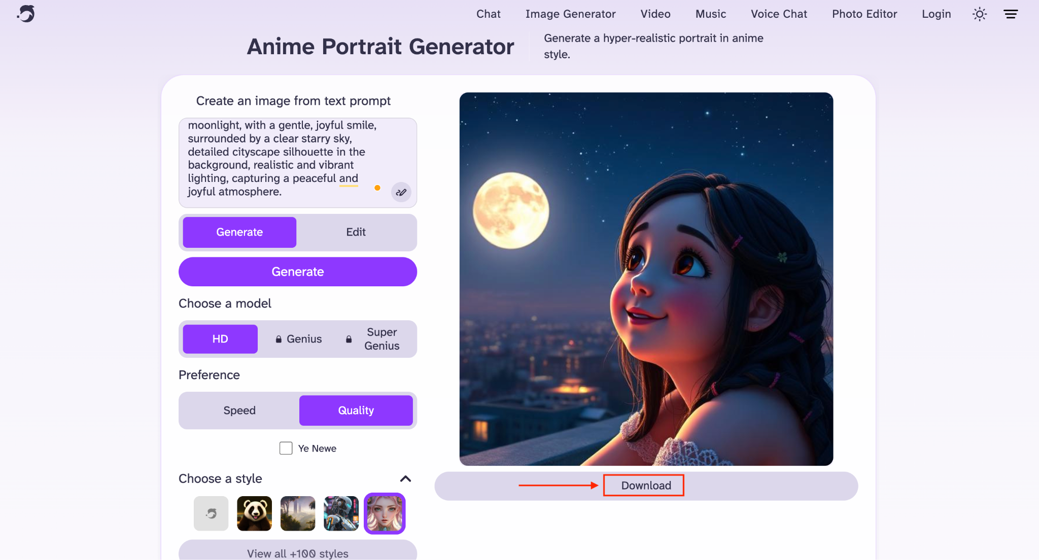 deepai text to image generator download