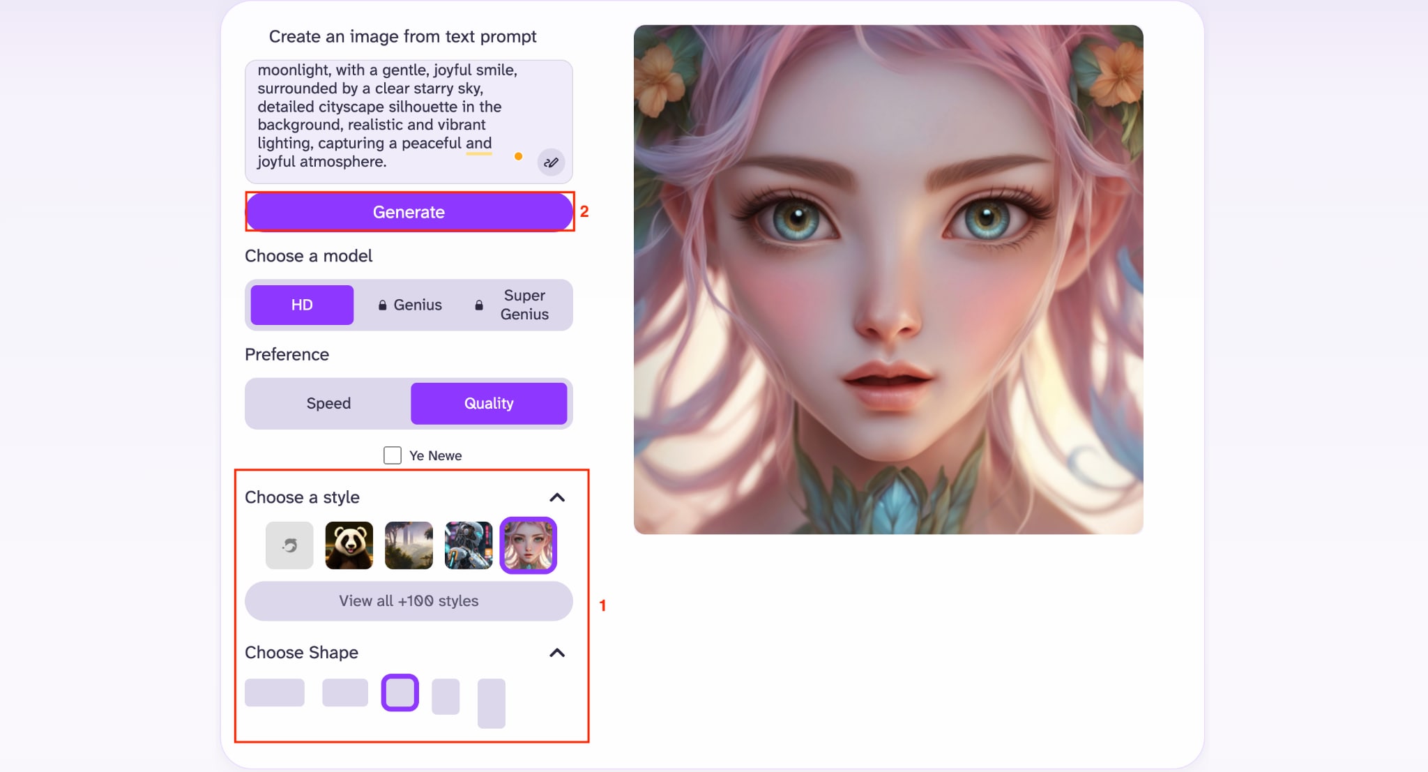 deepai text to image generator generate