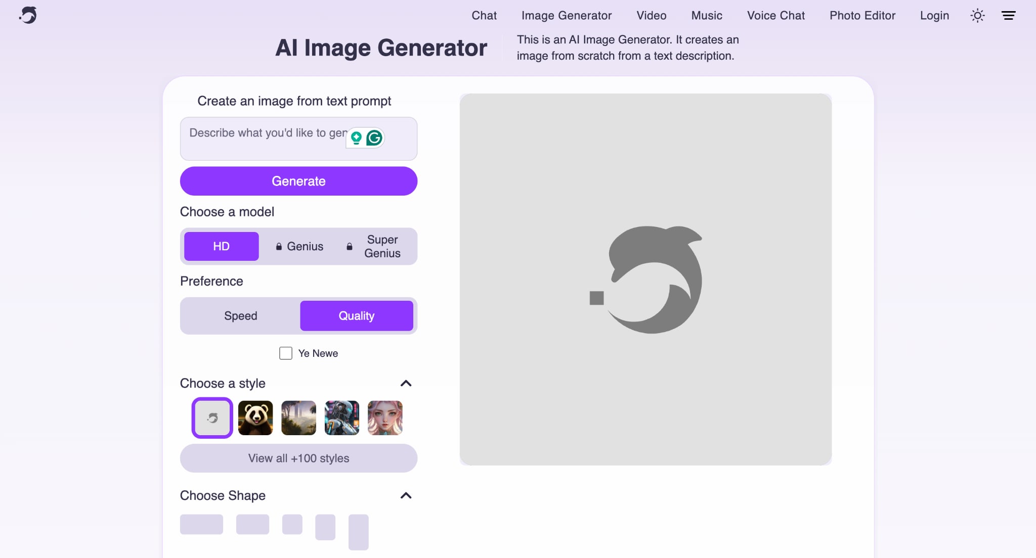 deepai text to image generator homepage