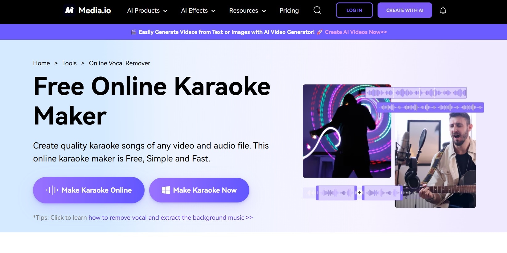 media io make karaoke online