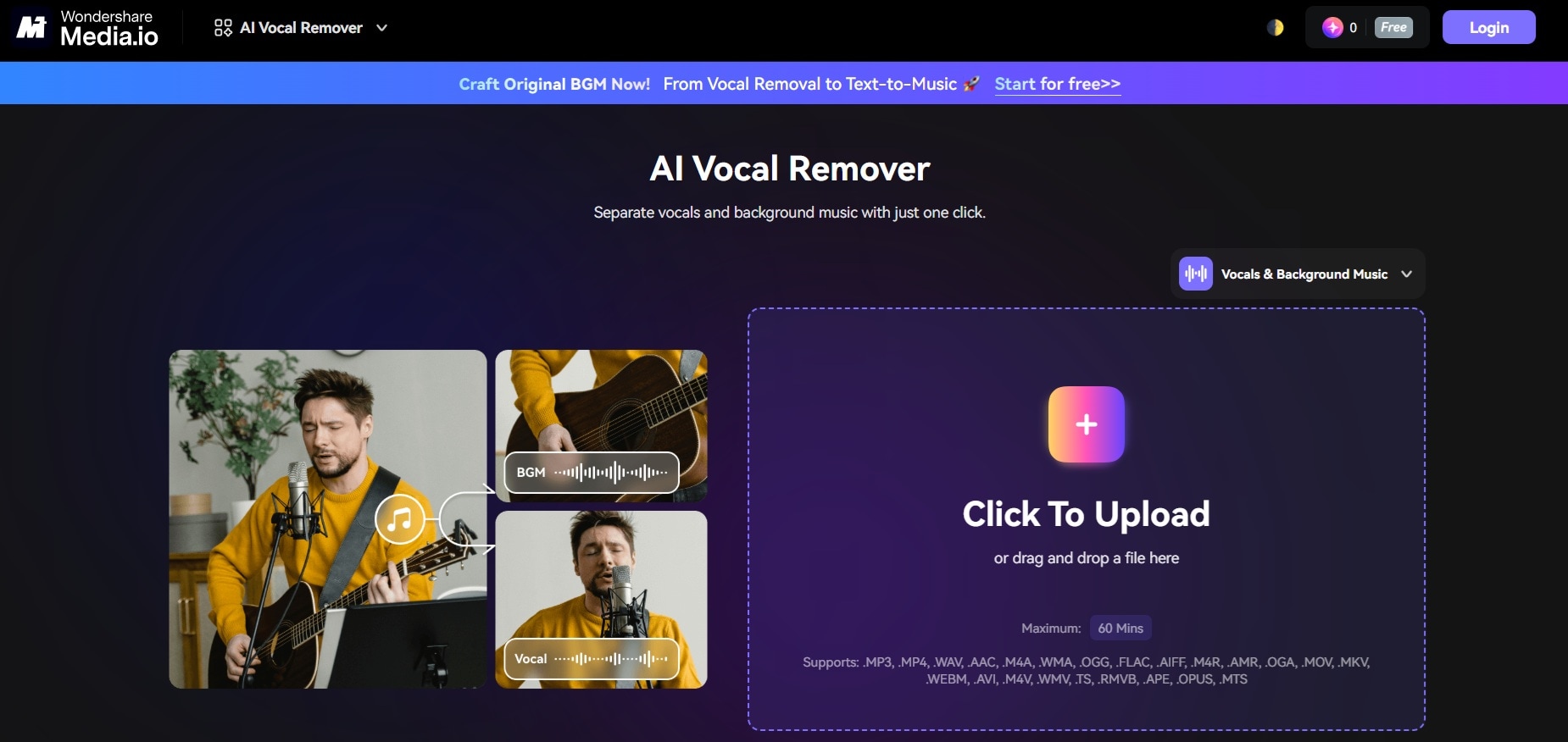 media io make karaoke online