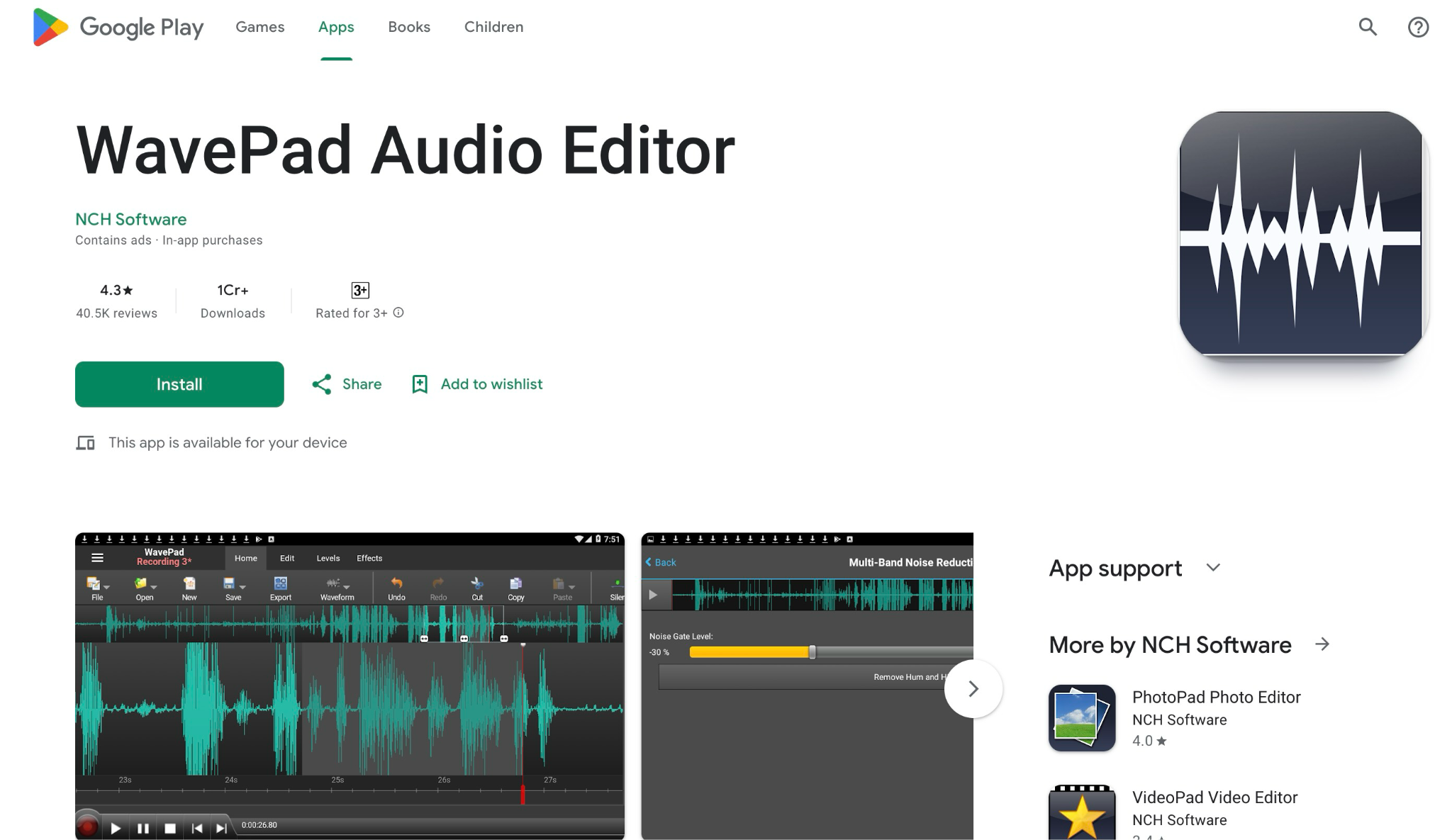 wavepad audio editor homepage