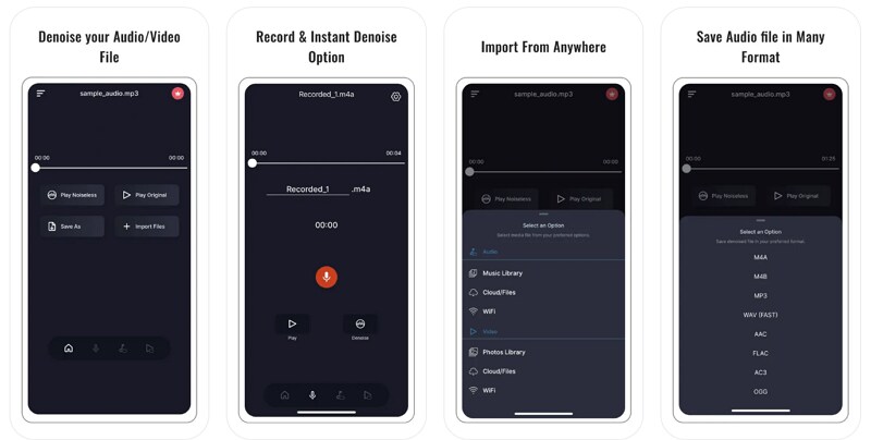sound cancellation software mobile