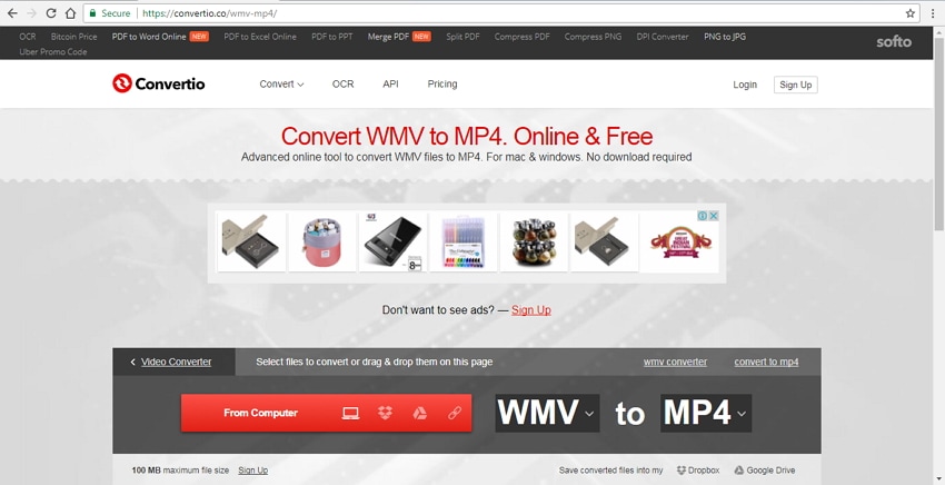 бесплатная онлайн конвертация wmv в mp4