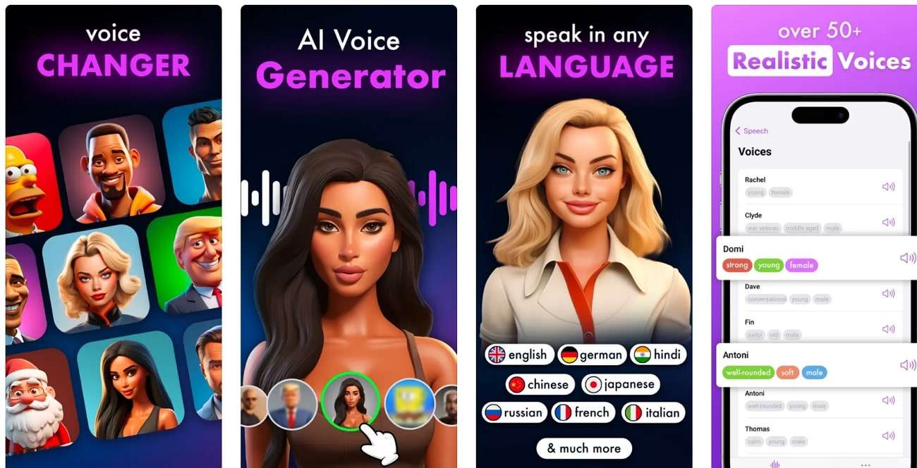 t2s, aplicación para convertir texto a voz