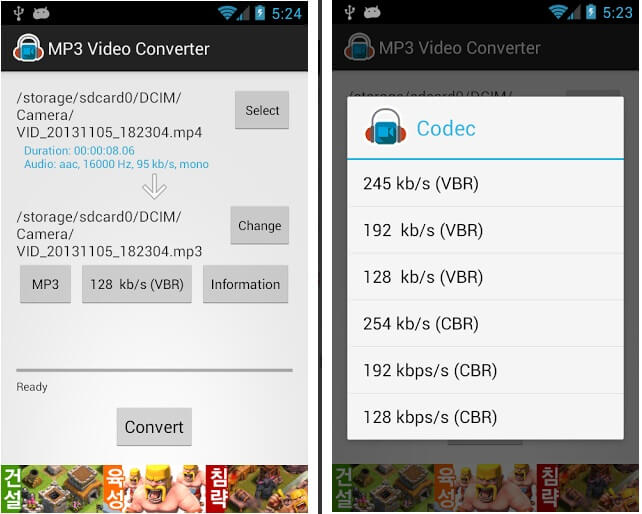 mp3 converter app android