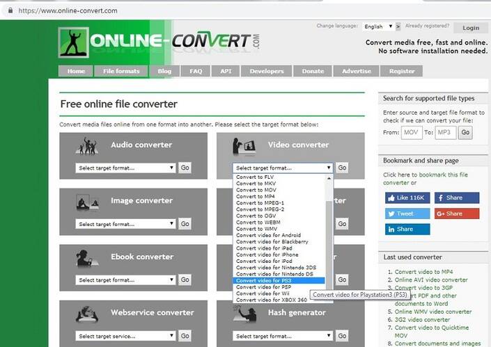 convertitore video online per PS3