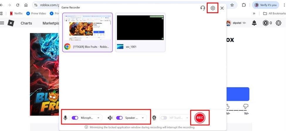 record game interface