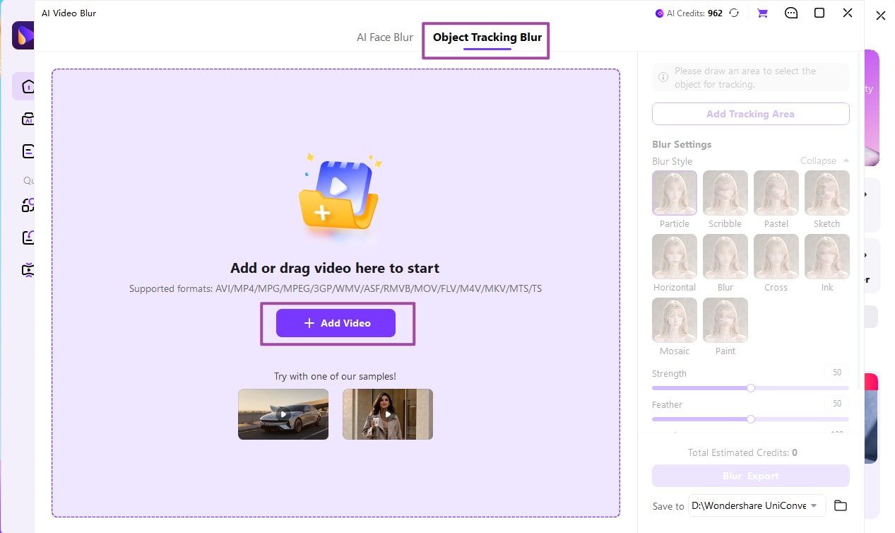 トラッキングモードに動画を追加する