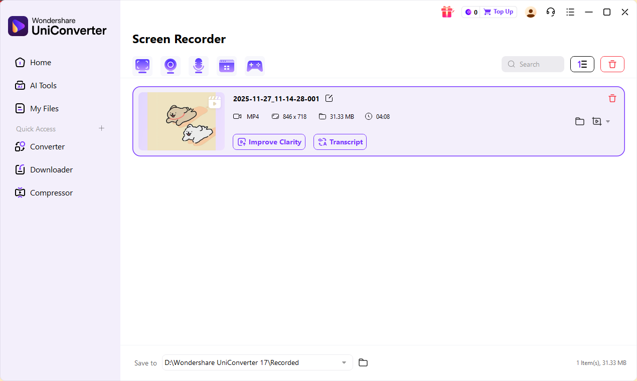 find the recording file