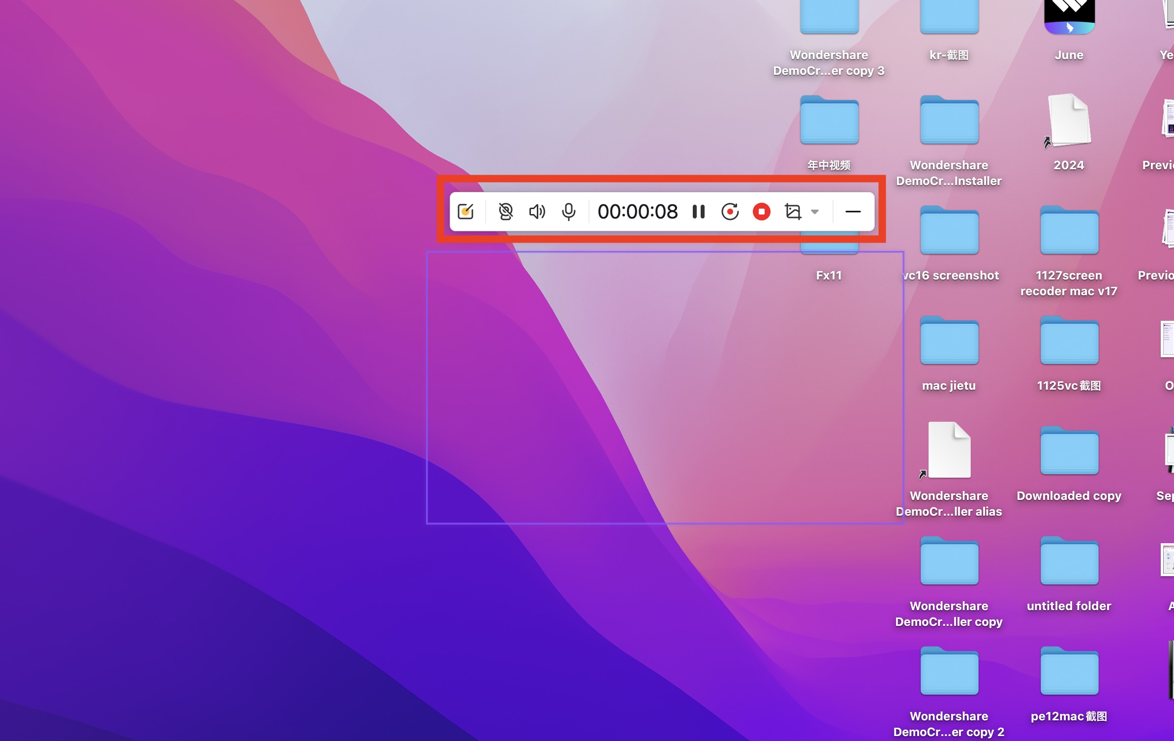 stop recording when done