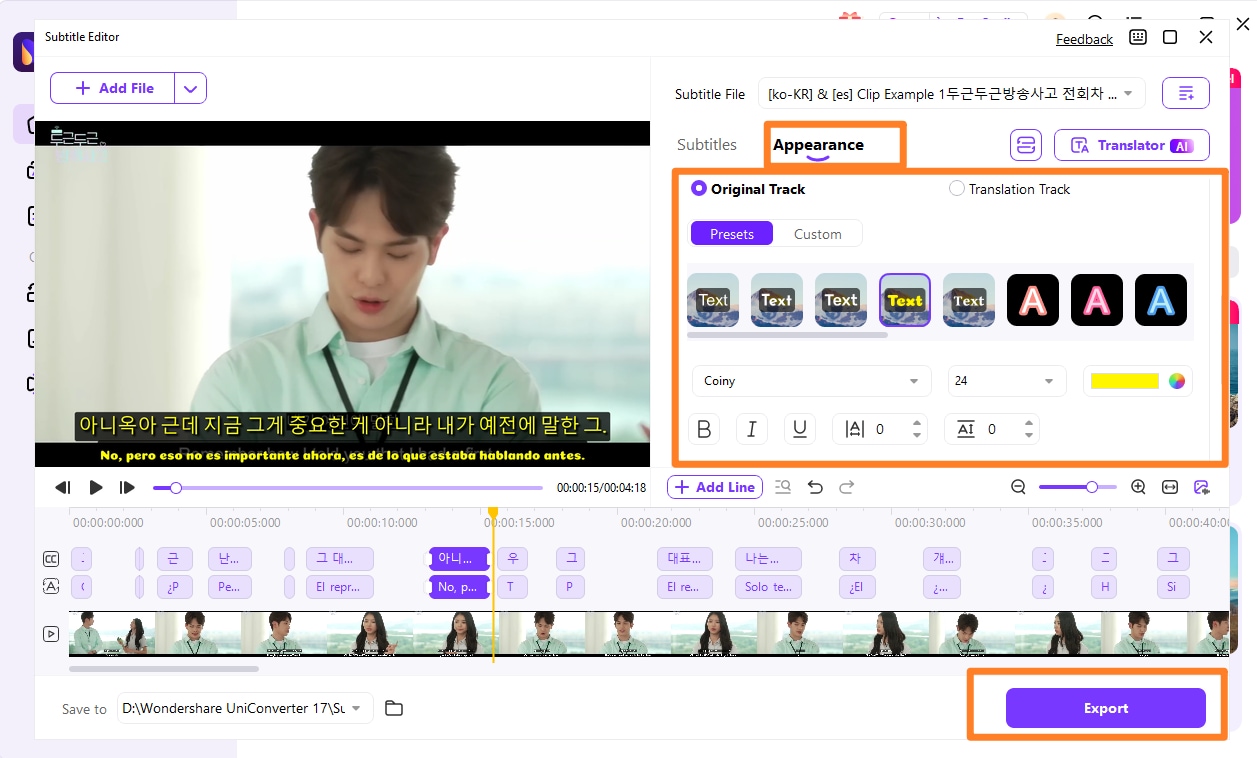 select subtitle settings