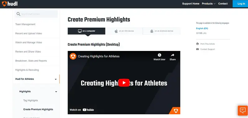 hudl highlight video maker