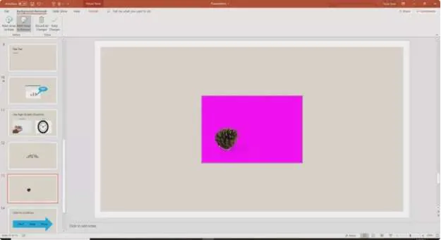 Как удалить фон изображения в PowerPoint (быстро и просто)