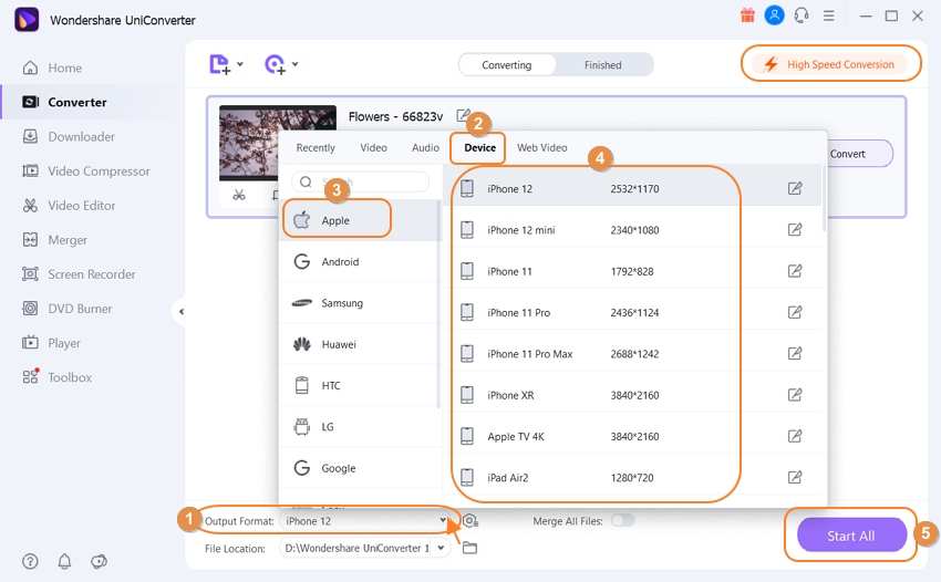 select the output format