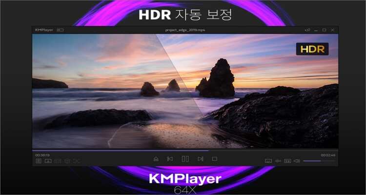 Reproductor 4K gratuito para Mac - KMPlayer