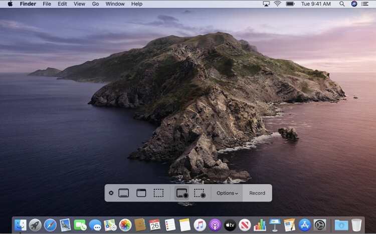 cómo grabar la pantalla y audio por Mac