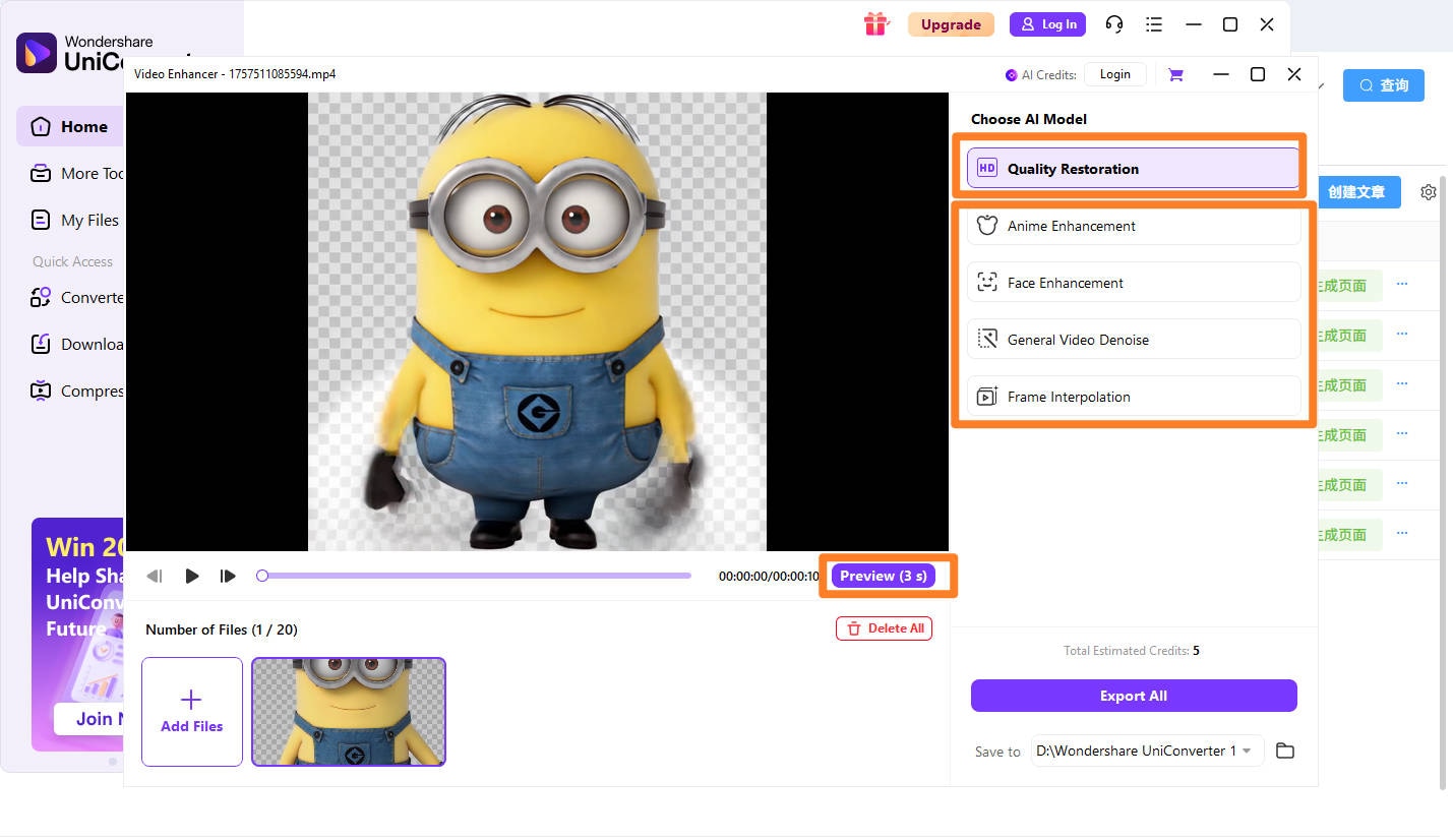Adjust settings