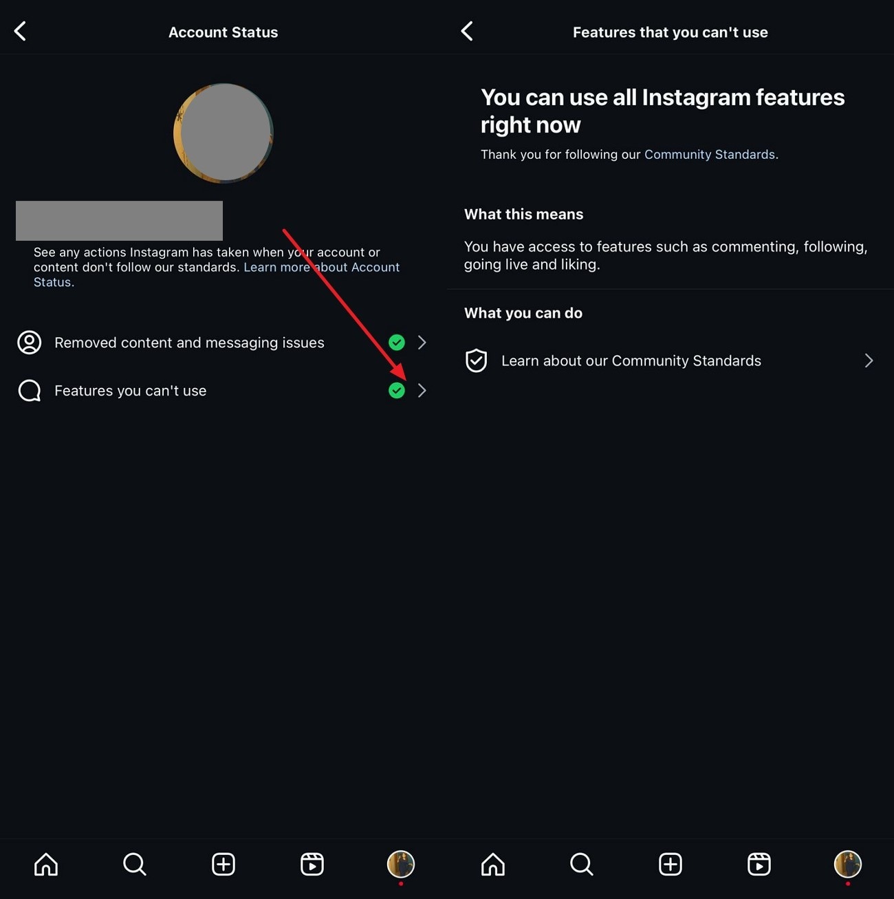 review features you cannot use