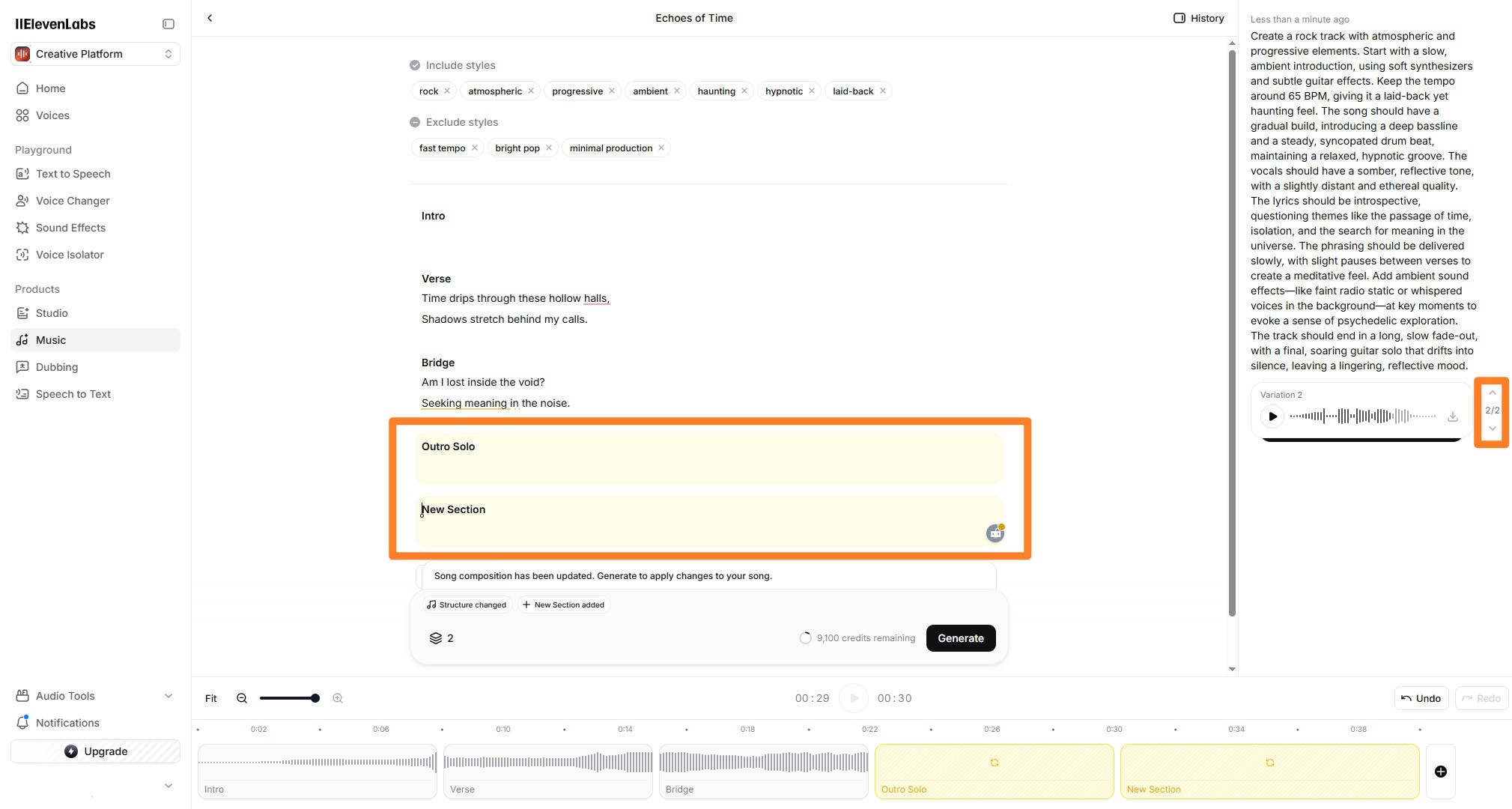 customize audio track