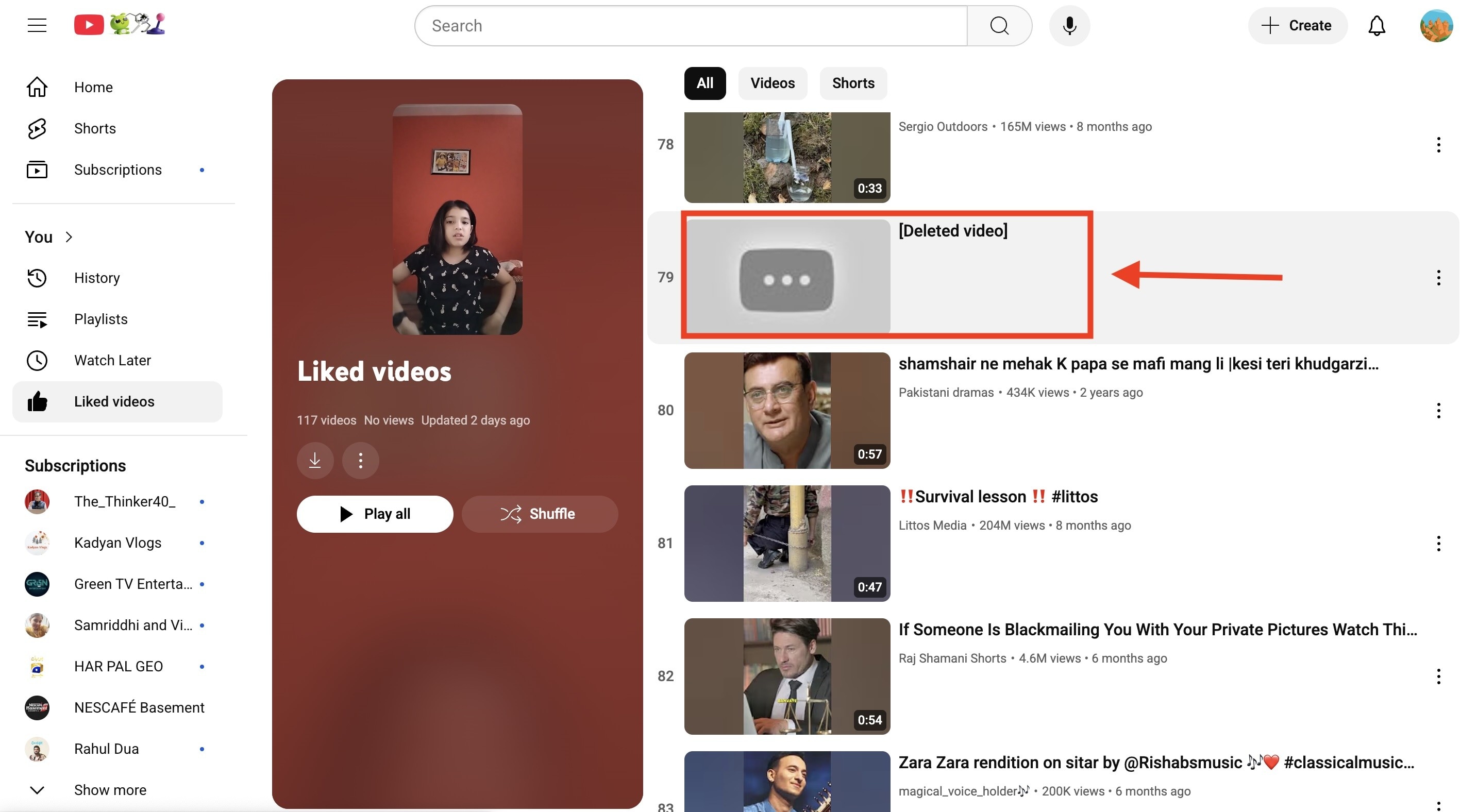 youtube copy the link