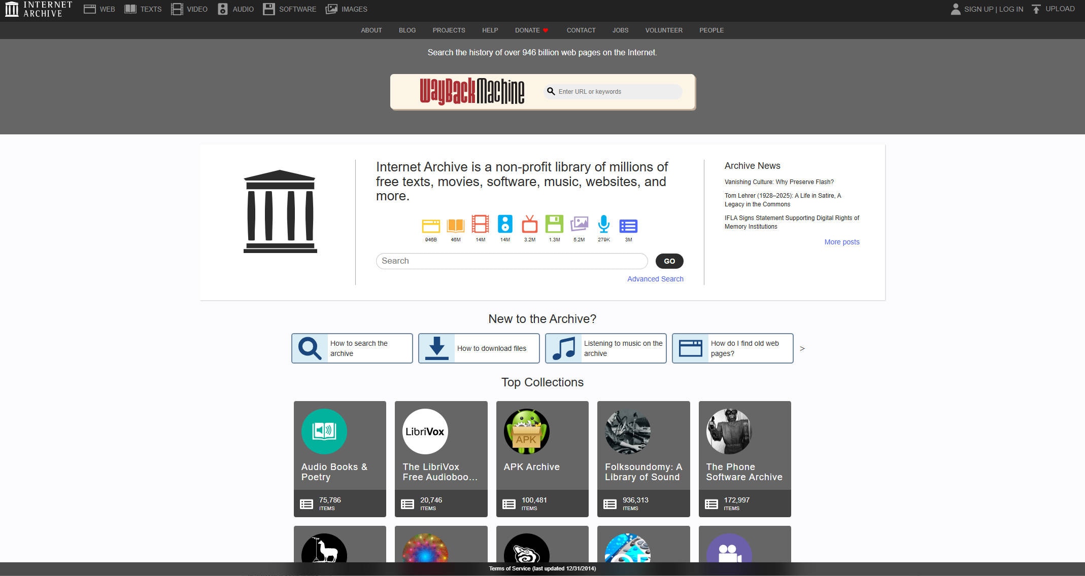 internet archive