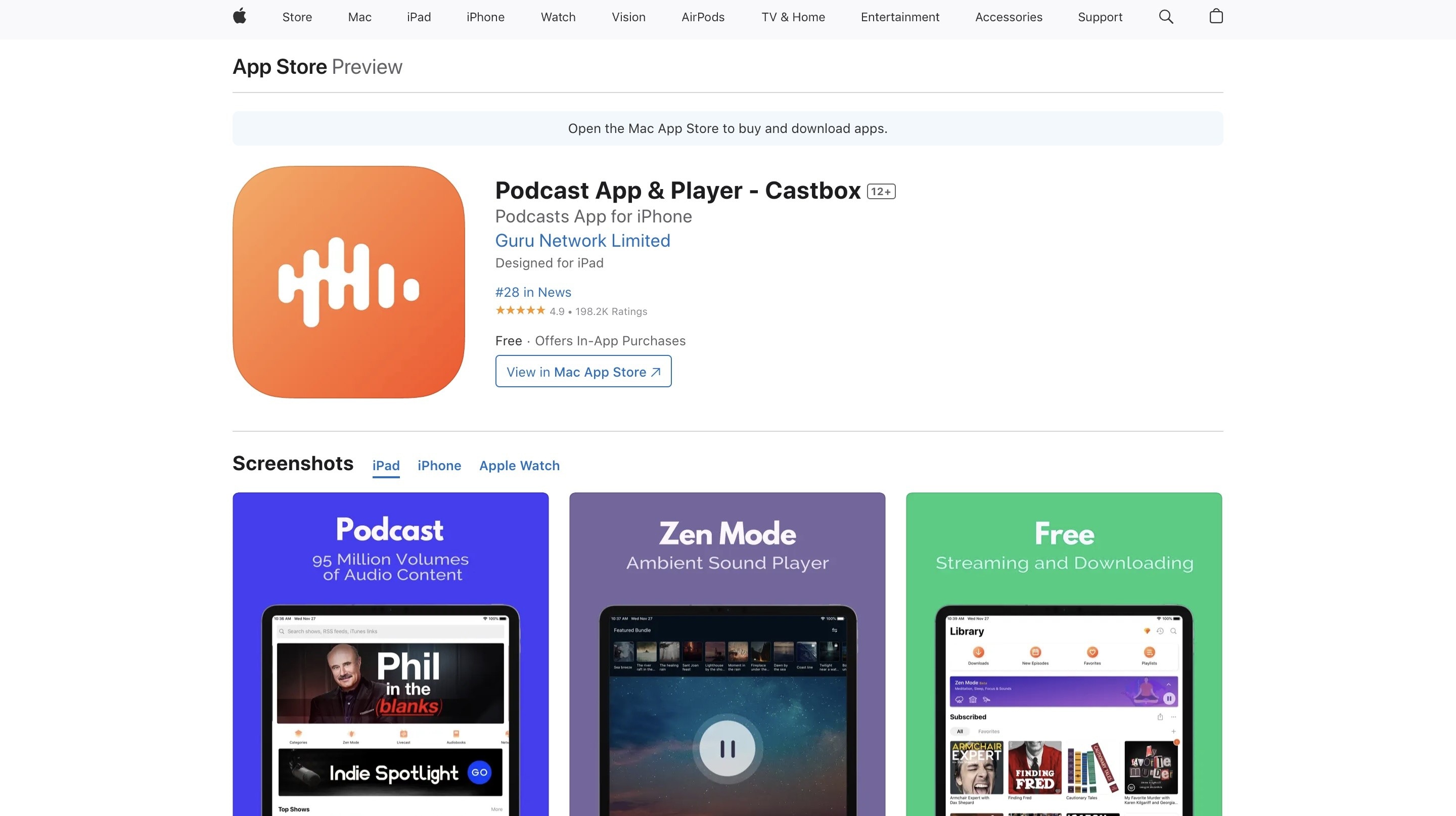 castbox homepage