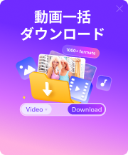 download-mobile
