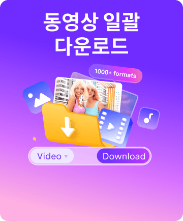 download-mobile