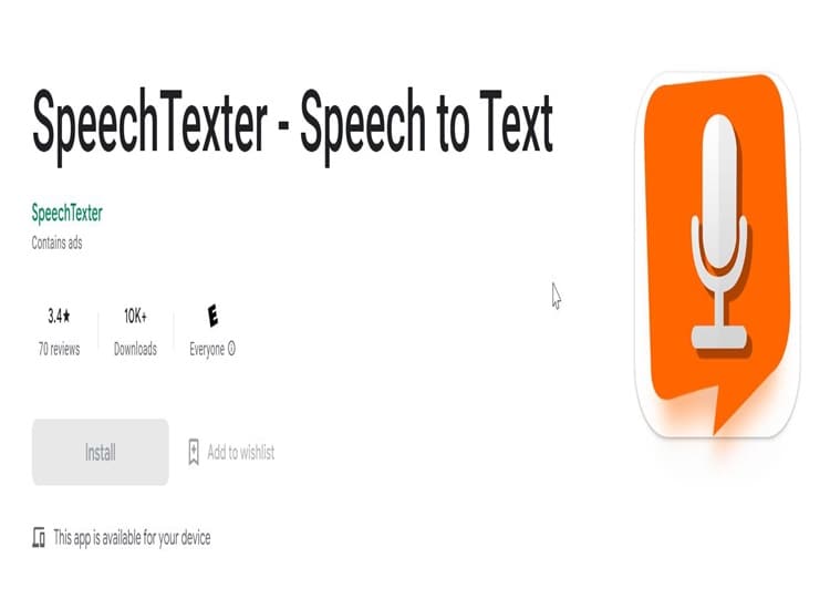 speechtexter illustration