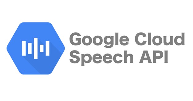 Google Cloud Speech To Text API A Comprehensive Guide For 2026 Google Cloud Speech To Text API A Comprehensive Guide For 2026