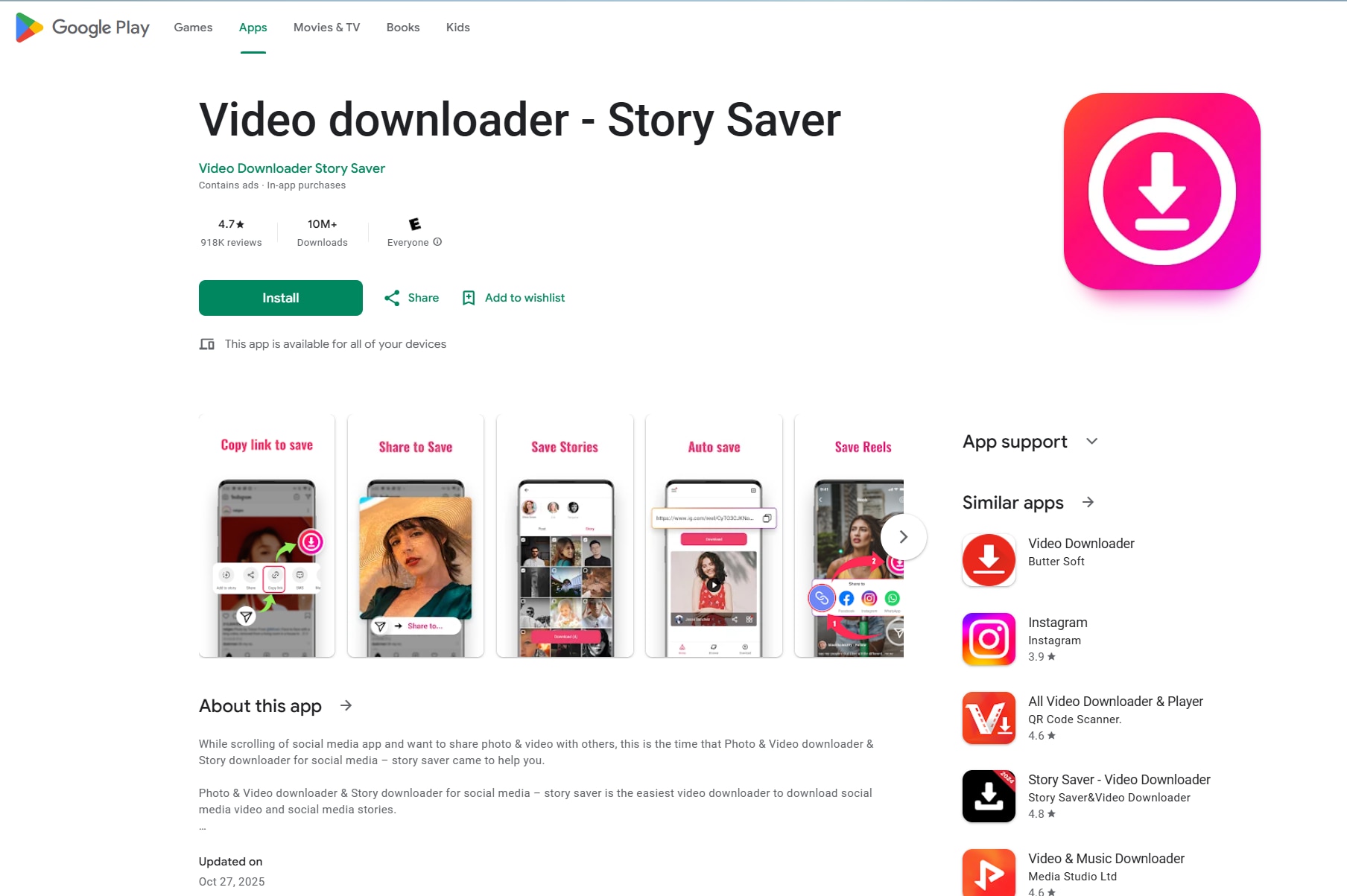video downloader