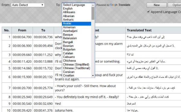 Akbar Online Subtitle Translator
