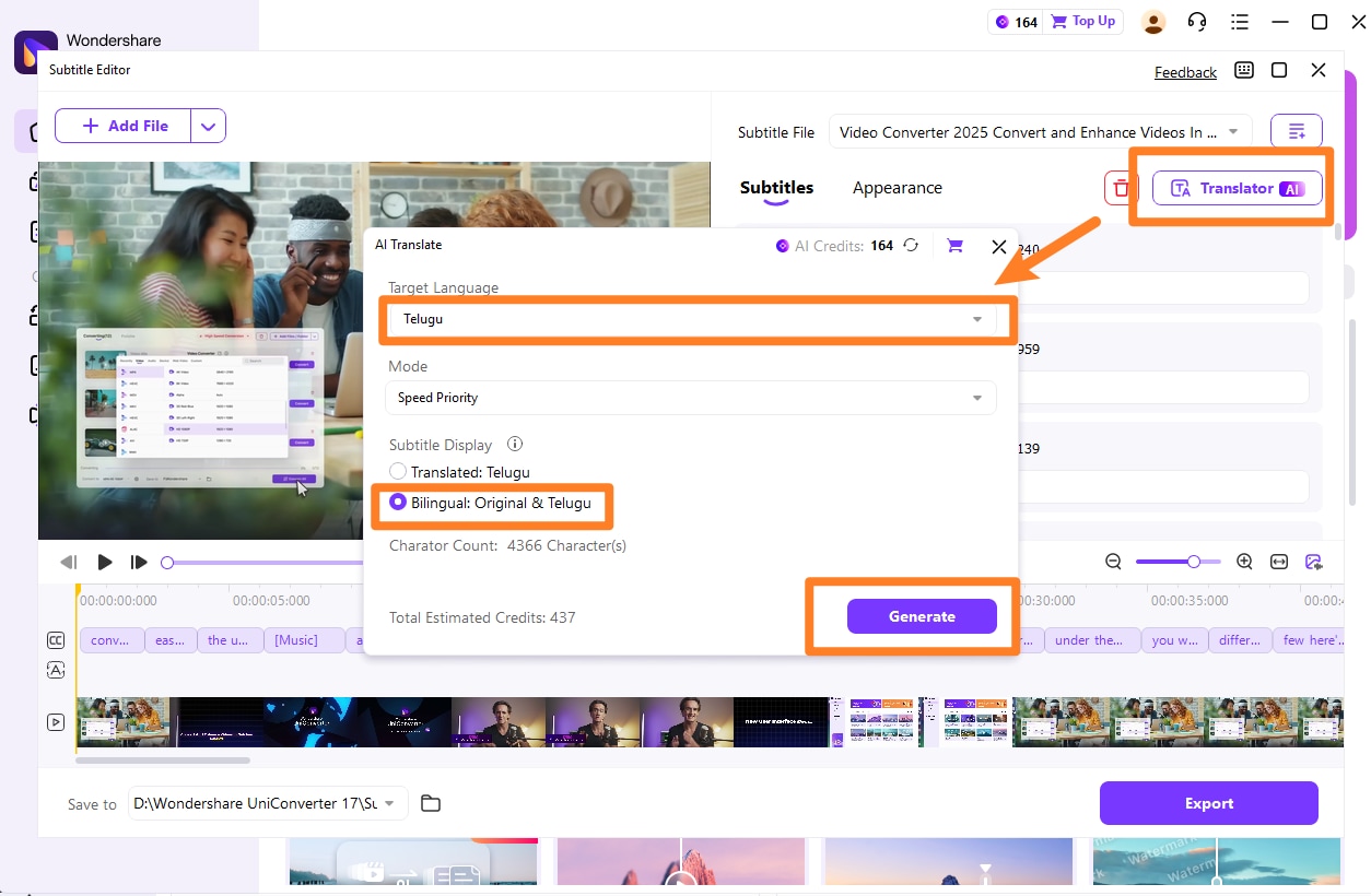 add telugu movie video url link