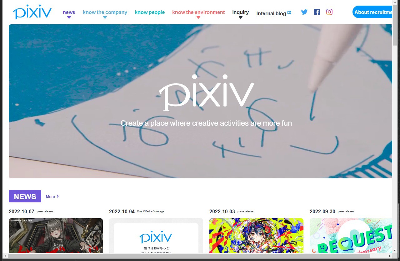 pixiv front page