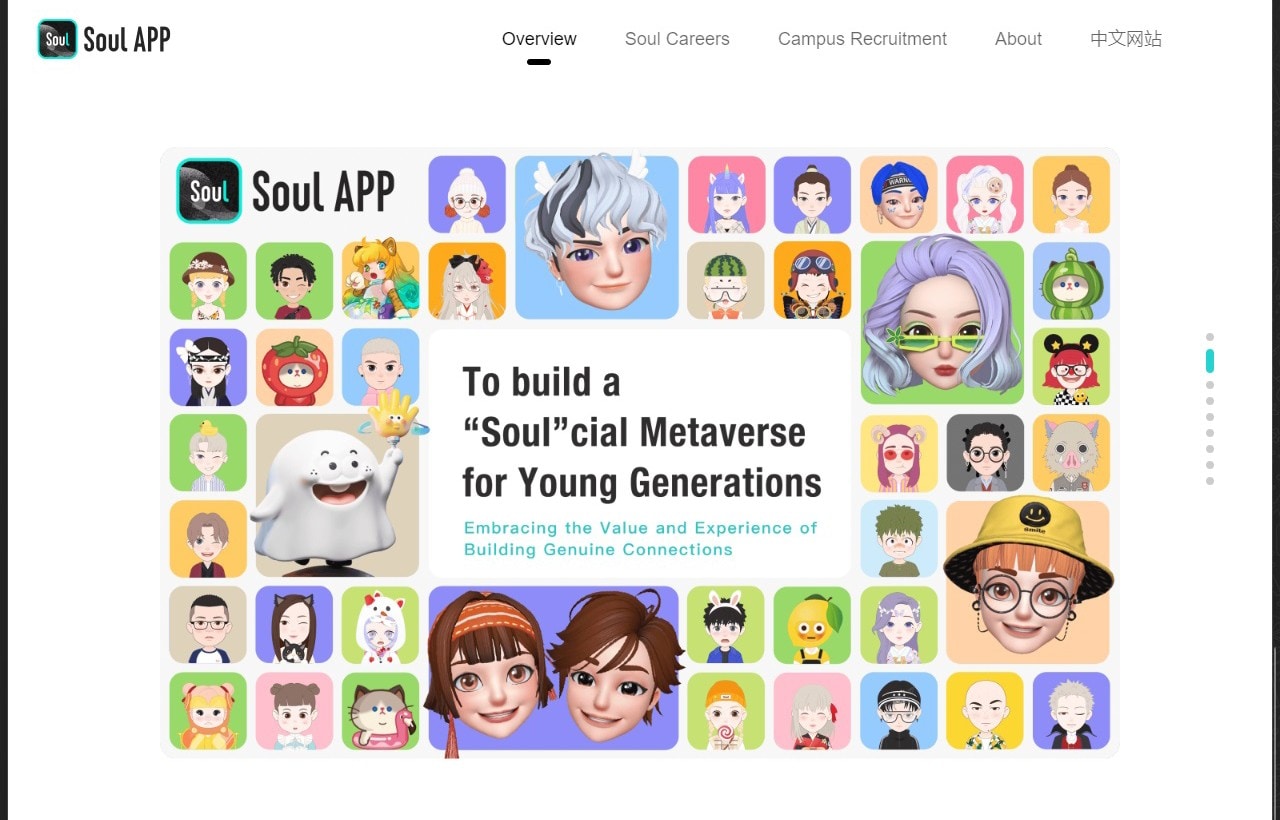 soul app front page