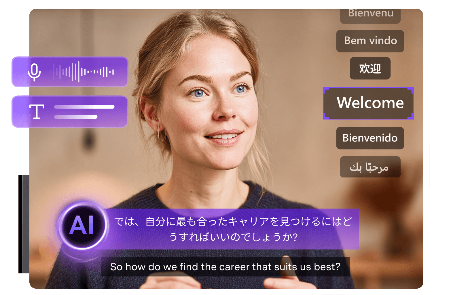 Bottom‑Banner: KI‑Untertitel‑Generator von UniConverter
