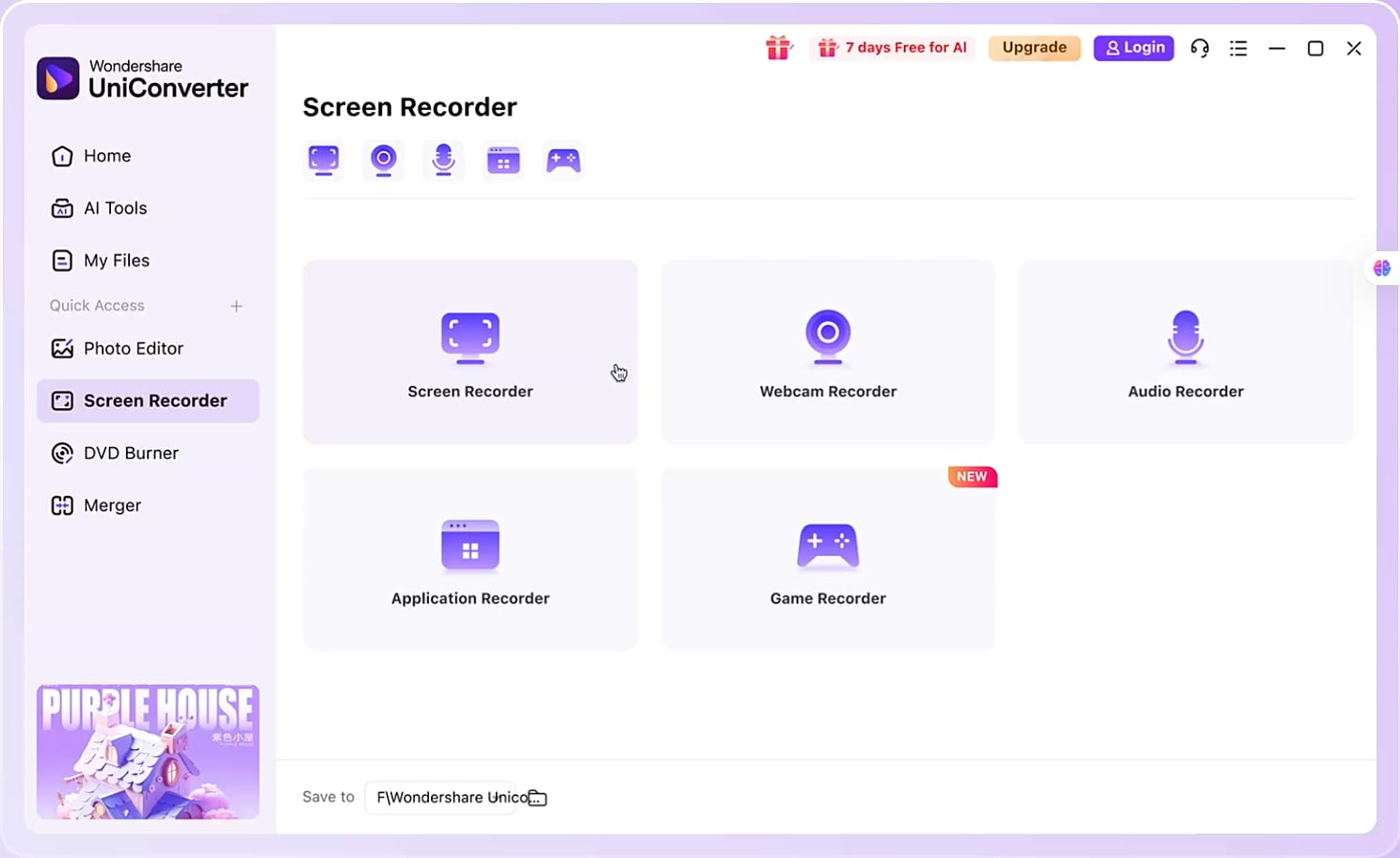 リップル リアルタイム 実況 (98) 사진