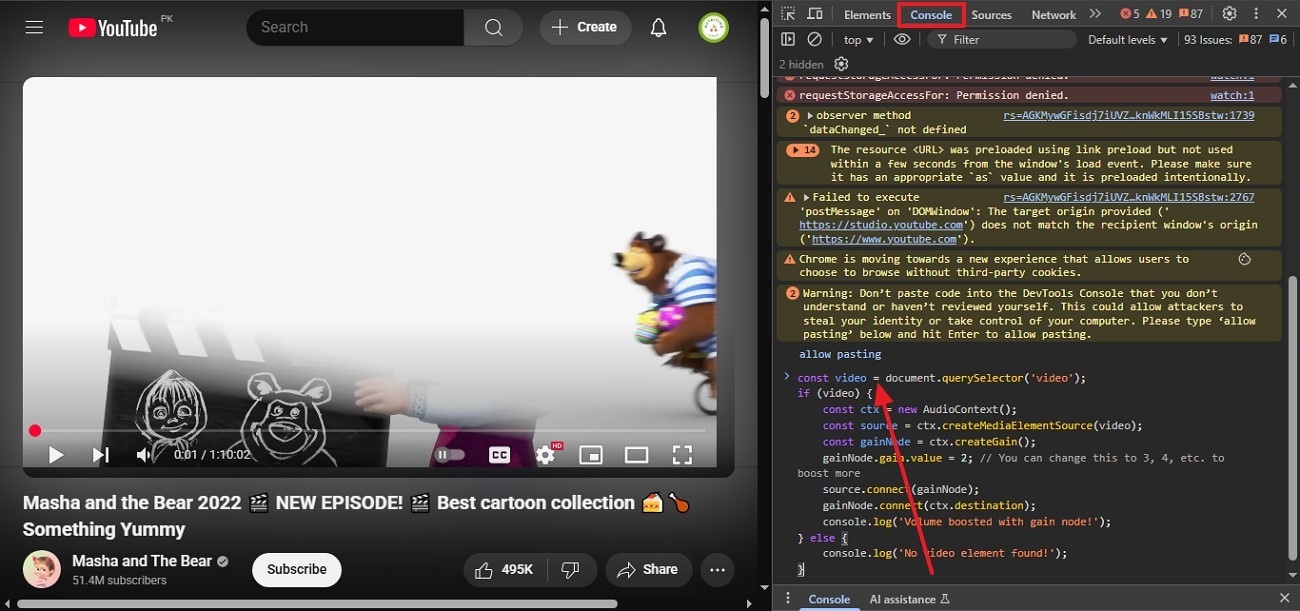 Developer Tool