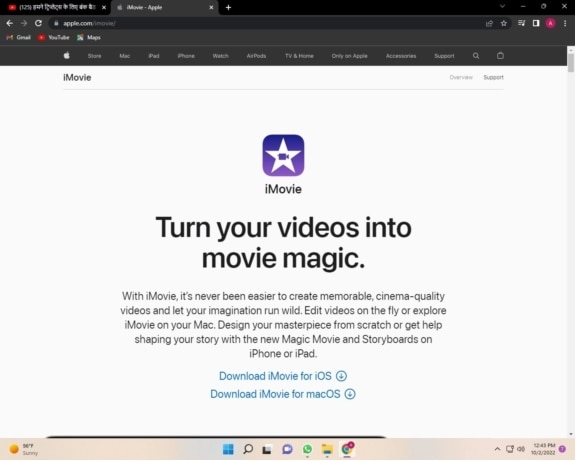 imovie website front page