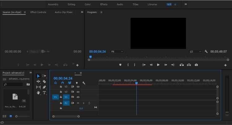 how to edit vlogs for youtube